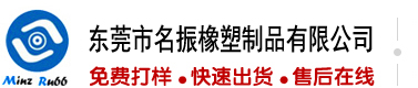 啊啊我的骚逼